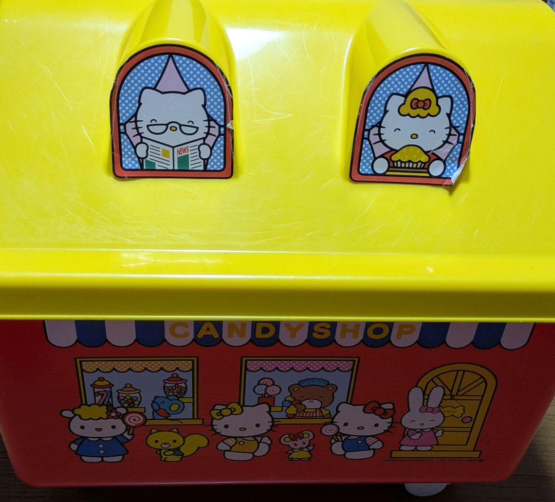 サンリオ キャンディショップR キャスター付きおもちゃ箱 レトロ　キティちゃん