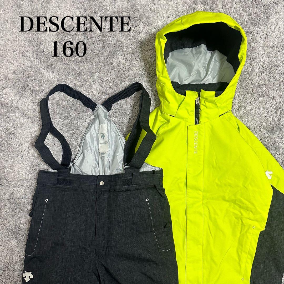 DESCENTE　デサント　スキーウェア　上下セット　160　キッズ　美品◎