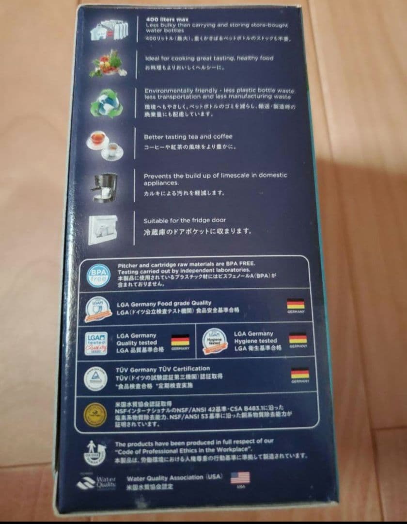 ぽ*り様 LAICA bi-flux Universal 12点セット