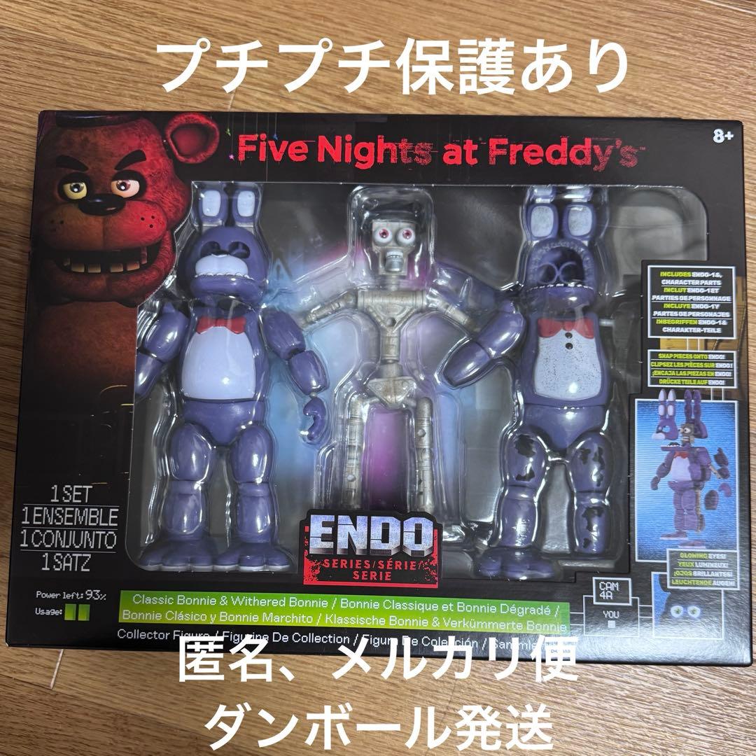 ファイブ・ナイツ・アット・フレディーズ 着せ替え アクションフィギュア ボニー
