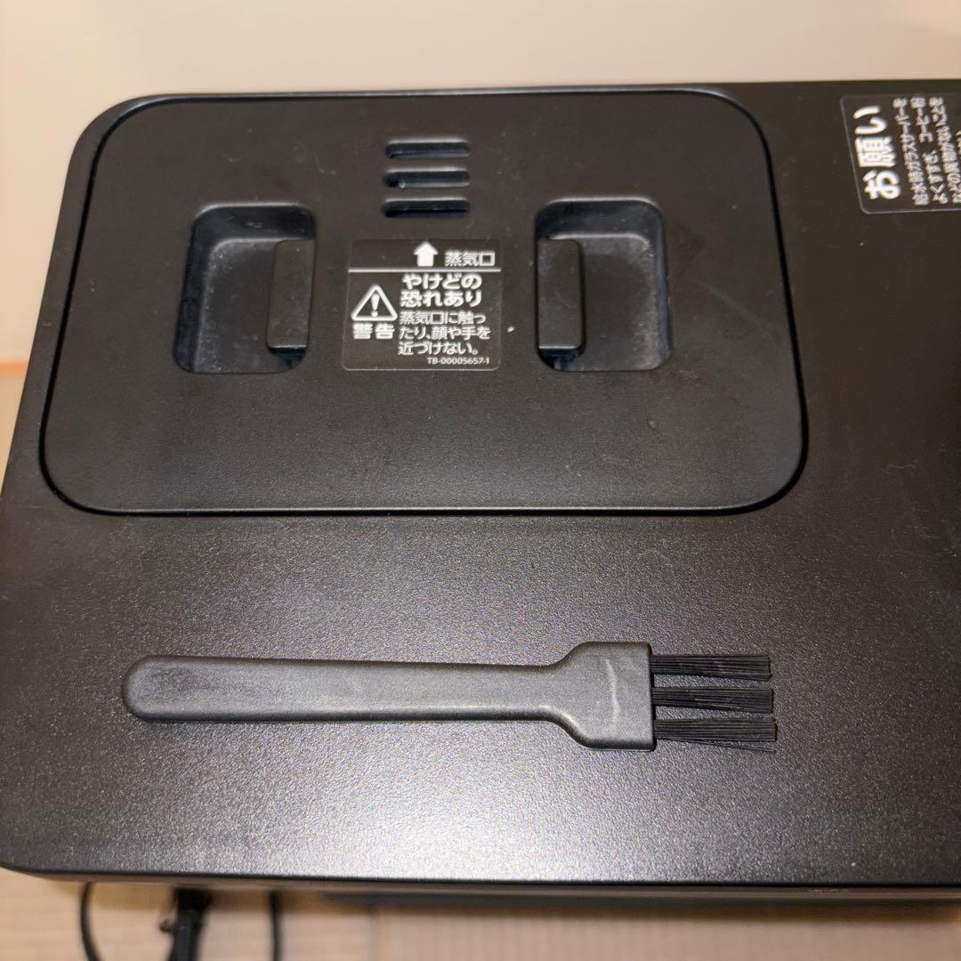 ツインバード TWINBIRD コーヒーメーカー 3杯用CM-D457