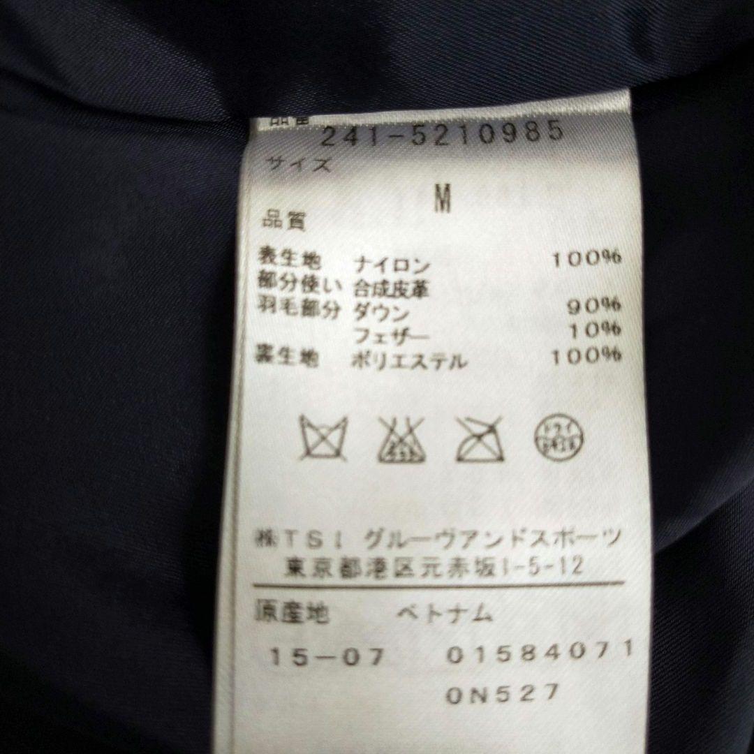 キャロウェイ callaway ダウンジャケット 2ウェイ くま 星 82