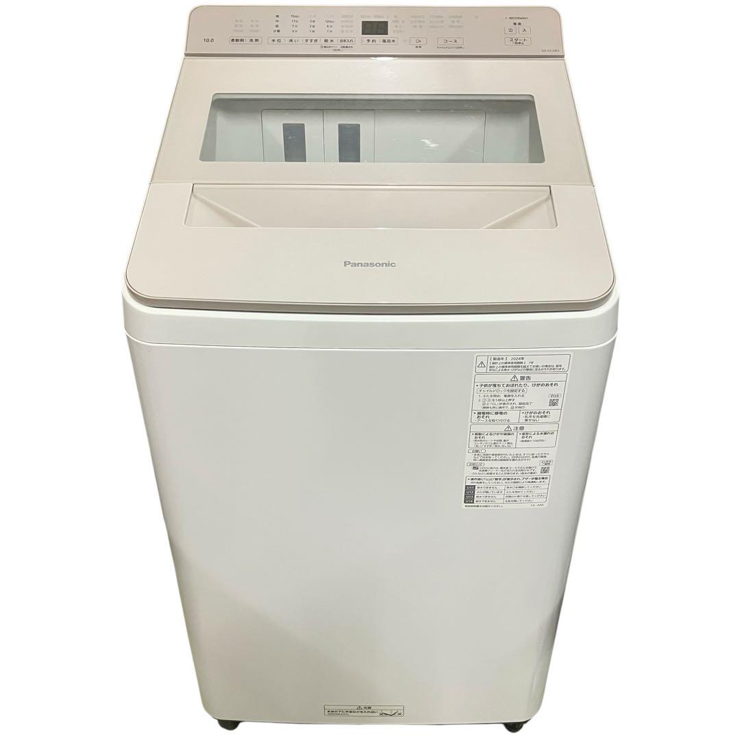 3345 Panasonic 縦型洗濯機 NA-FA10K3 本体 ホワイト 白