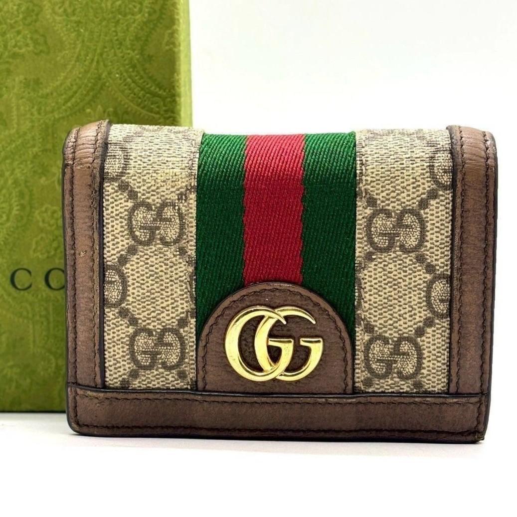 シ*ン様 グッチ　二つ折り財布 オフィディア GGスプリーム シェリーライン ブ