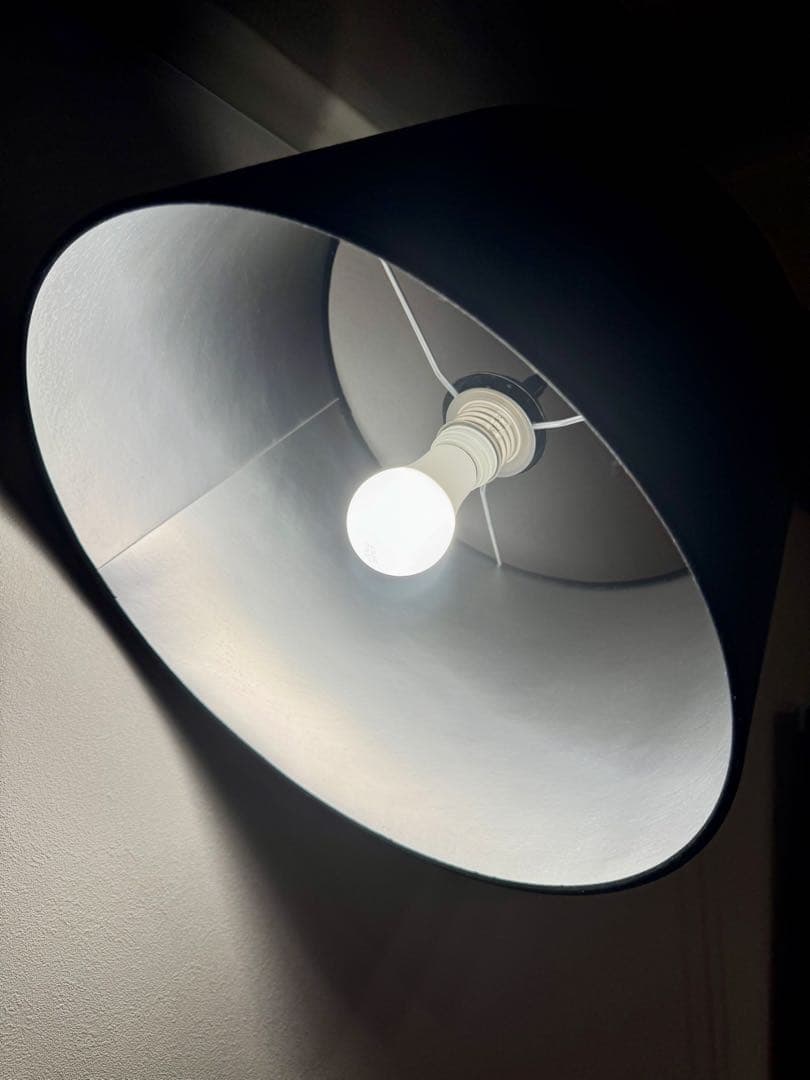 【BoConcept】The Kuta floor lamp(ボーコンセプト)