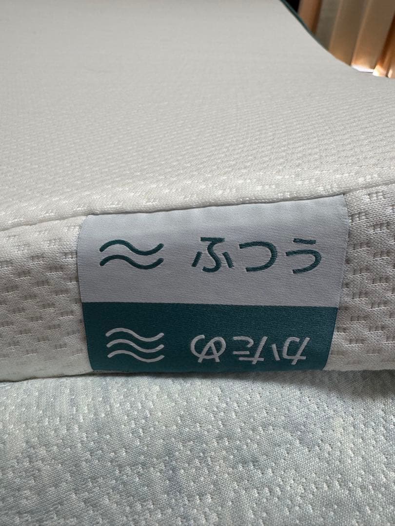 全国送料無料　koala コアラマットレスPlus セミダブルサイズマットレス