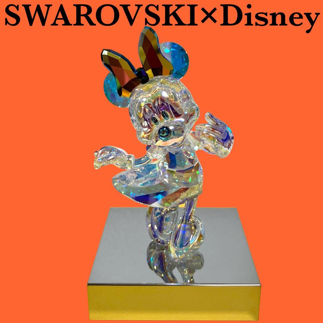 超美品 スワロフスキー×Disney ディズニー ミニー クリスタルフィギュア