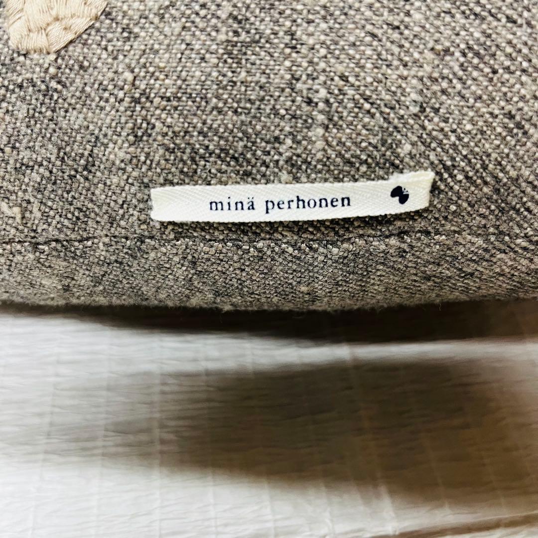 ミナペルホネン　ウサギ　クッション