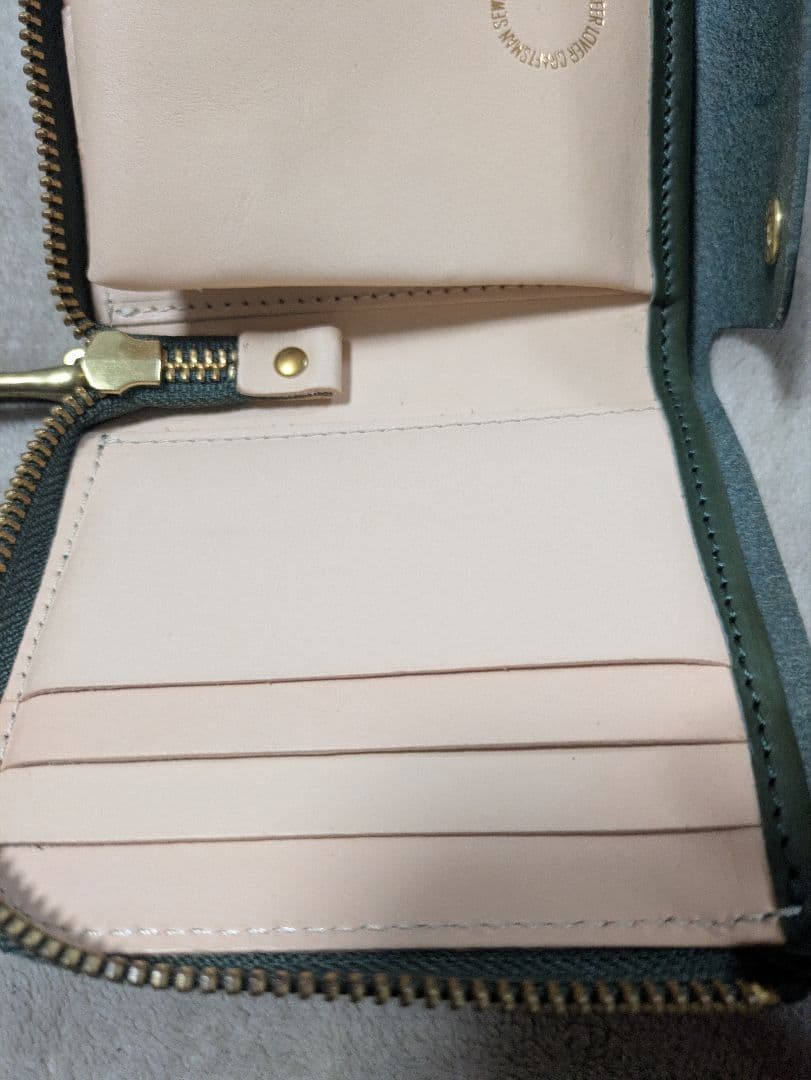 最終お値下です。ビアベリー　二つ折り財布　グリーン