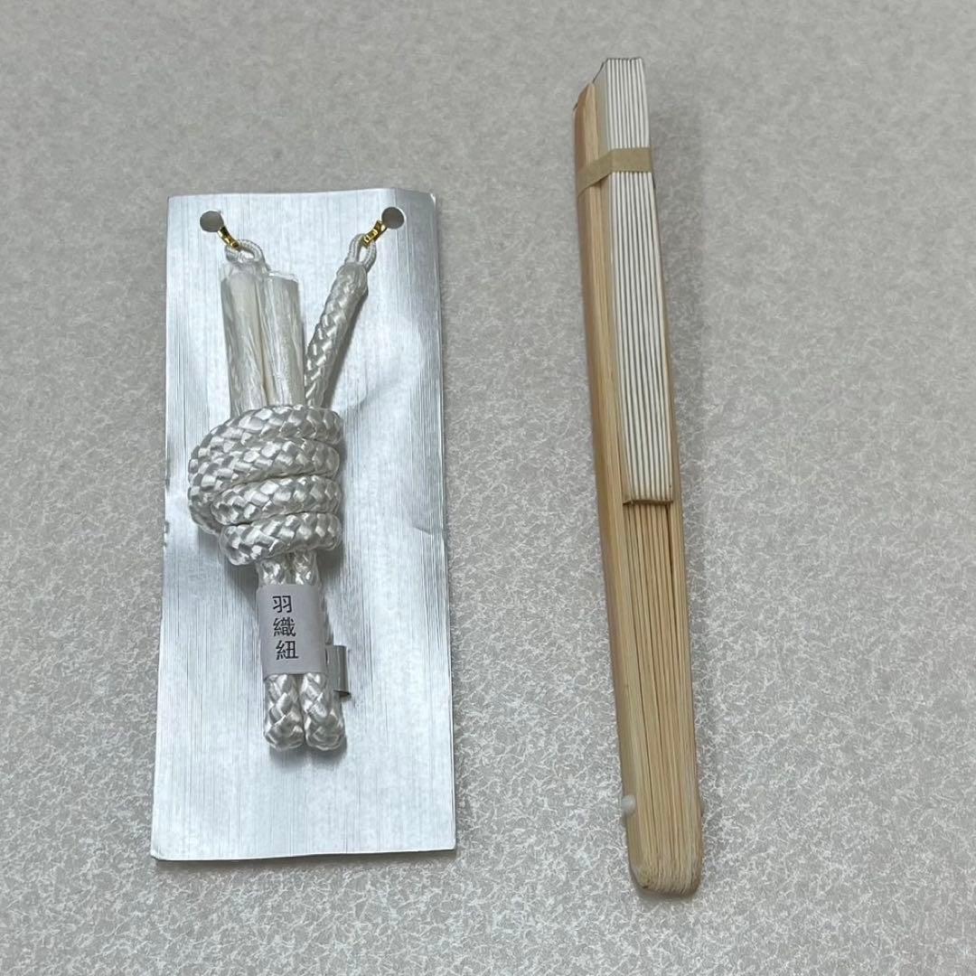 (7945)七五三 男児 袴（60㎝）7点セット