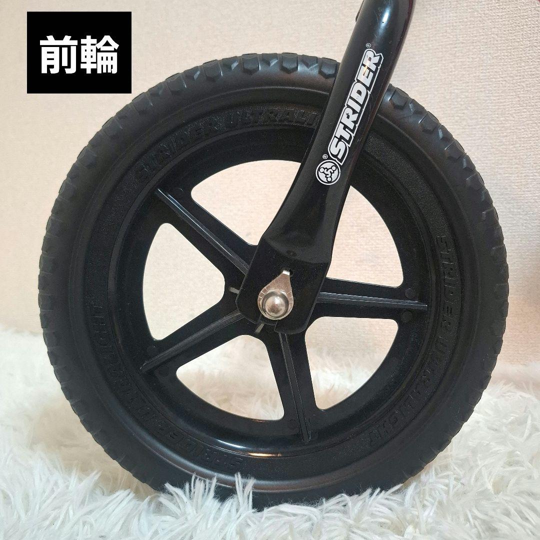 【極美品】ストライダー スポーツモデル 12インチ ピンク