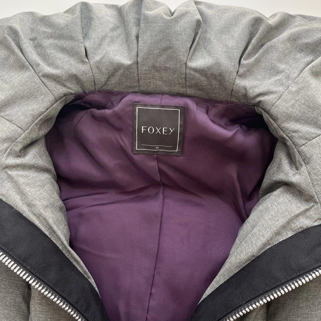 ♡ 美品　フォクシー　パフカラーダウンコートダウン90% あたたか