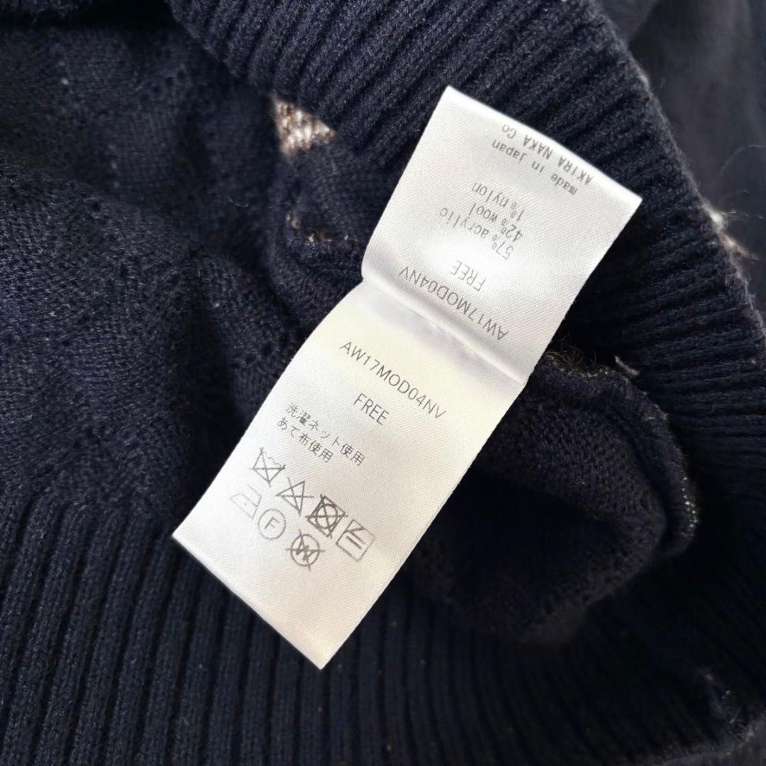 AKIRANAKA アキラナカ　ジャカードニットプルオーバー　ブラック　レア　黒