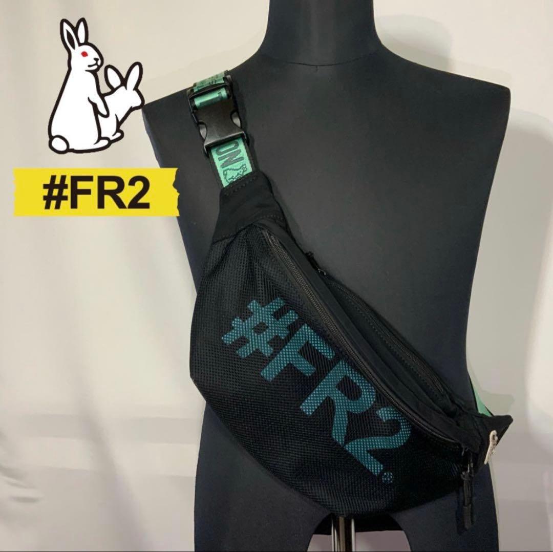 【希少】 FR2 月桃 沖縄限定カラー ボディーバック ポーチ