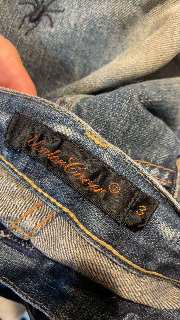 【ぷるるんゼリー】アンダーカバー蝿デニム蜘蛛ハエクモ GURUGURU期