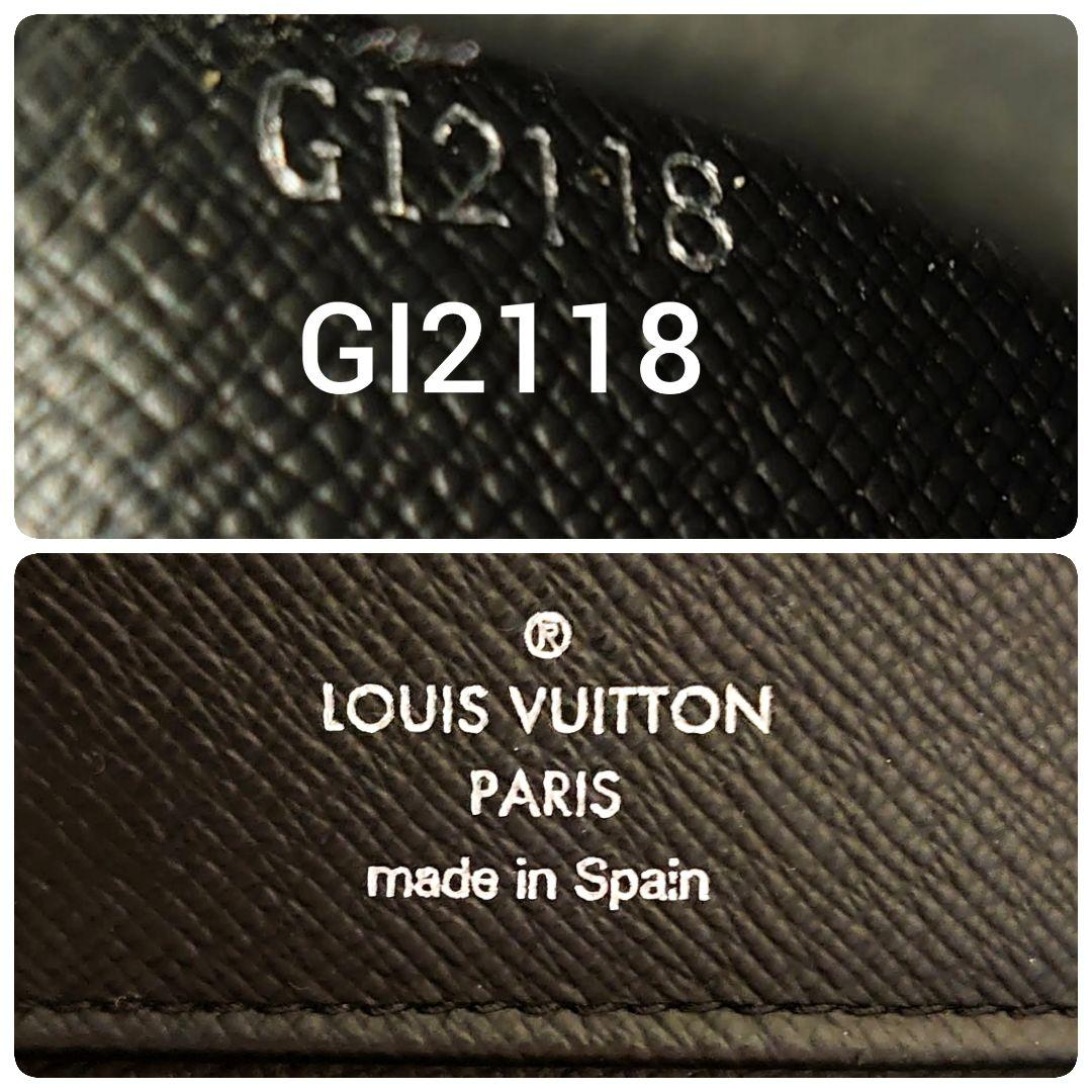 LOUISVUITTON ルイ ヴィトン ヴェルティカル モノグラム エクリプス