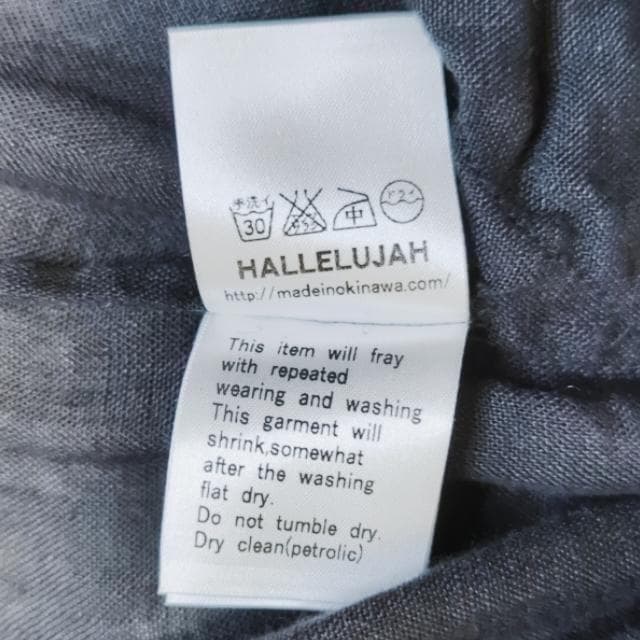 【美品】Hallelujah 羊使いのローブ ワンピース リネン 黒