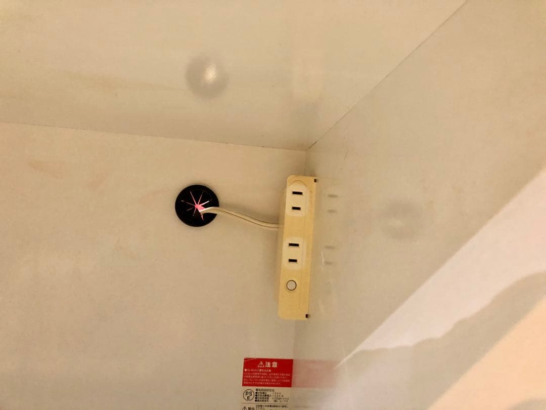 〈手渡し料金＠兵庫県加東市〉スタイリッシュな食器棚　 　ユーアイ アガペー