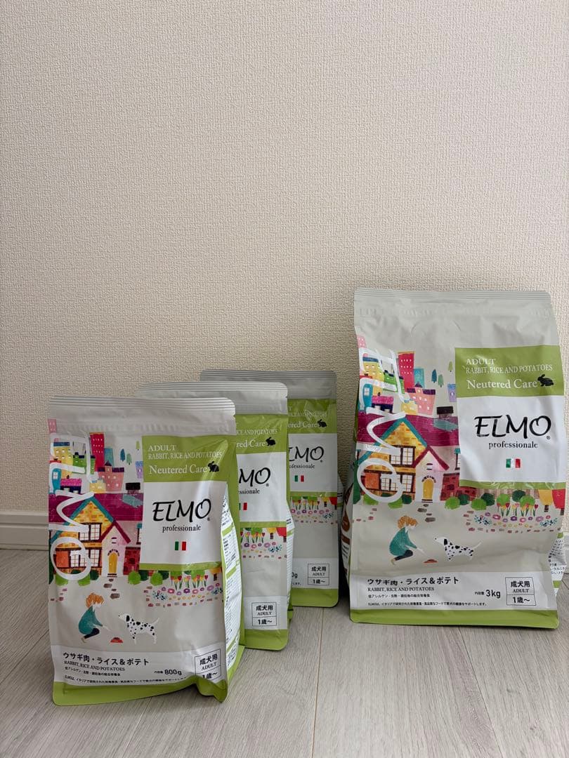 ELMO ウサギ肉　ライス&ポテト　ペットフード