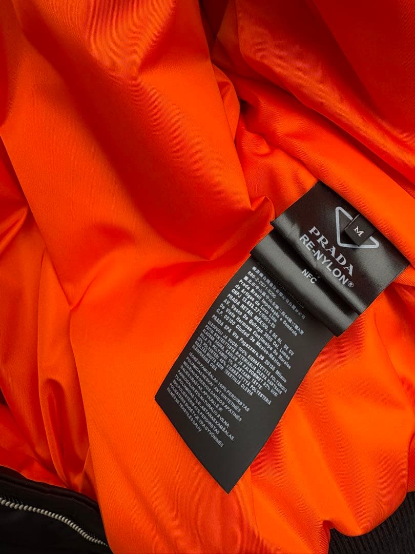 K*様 【名作】PRADA ボンバージャケット　ラフシモンズ　本人着用　プラダ