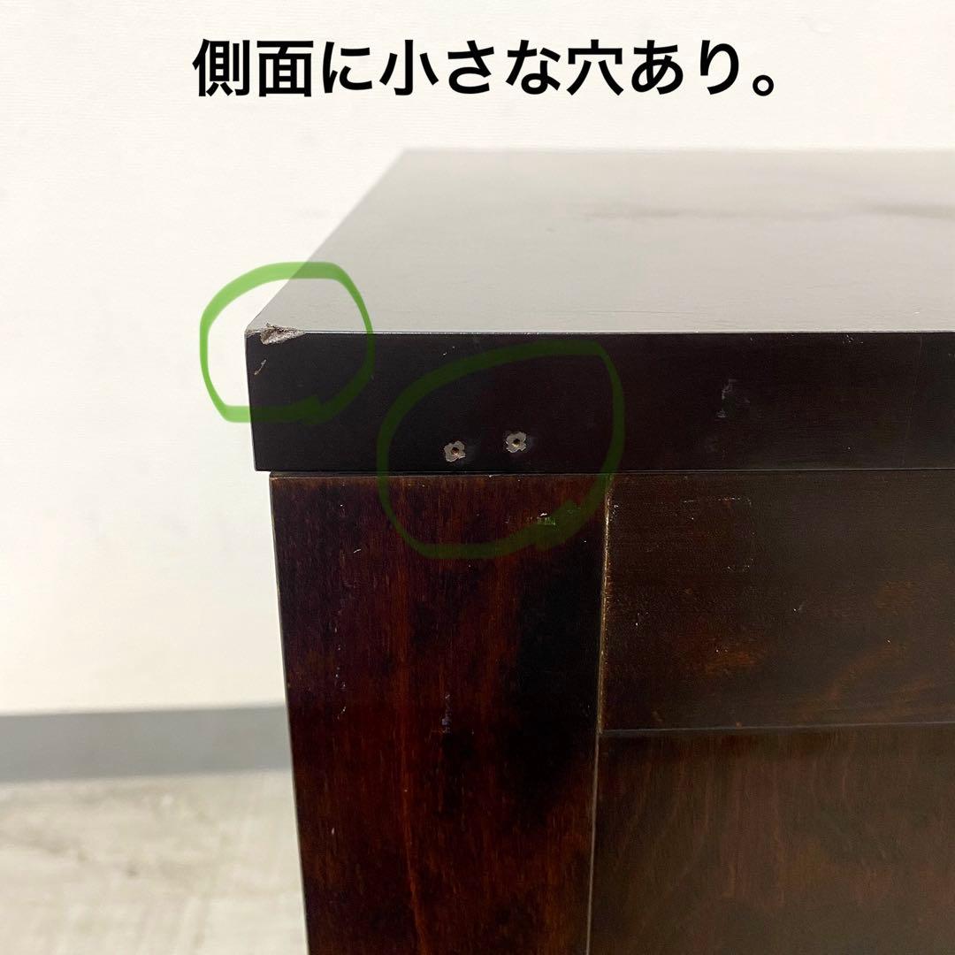 北海道民芸家具 チェスト 引き出し 洋服タンス 小物入れ 民芸家具 民藝品