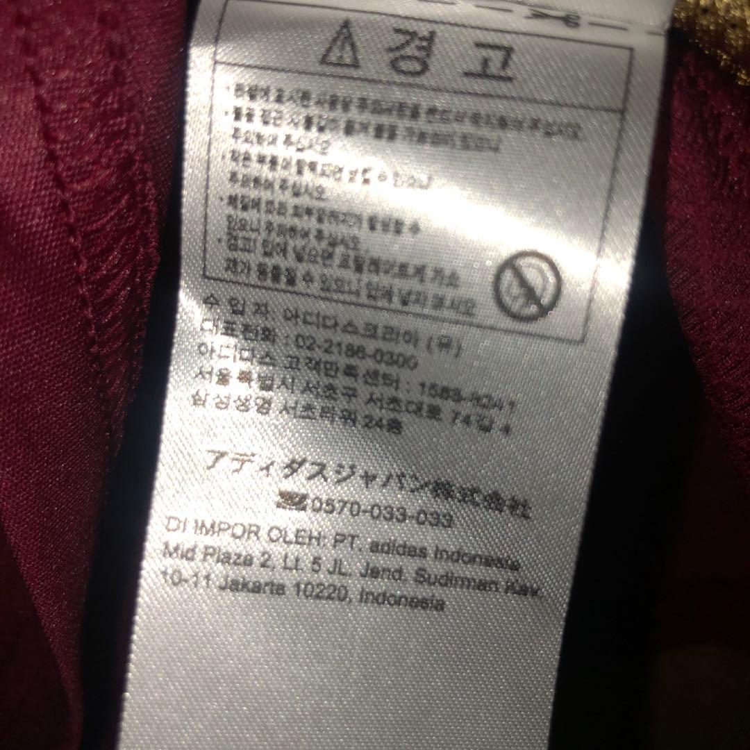 新品 未使用 タグ付き ベルギー代表 ホーム デブライネ インポートS