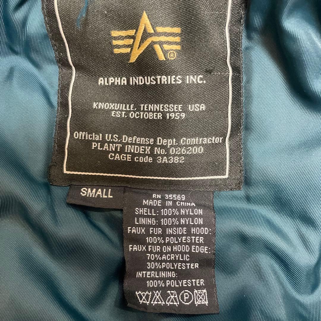 う*】様 美品Alpha Industries N2-Bフライトジャケット ダー