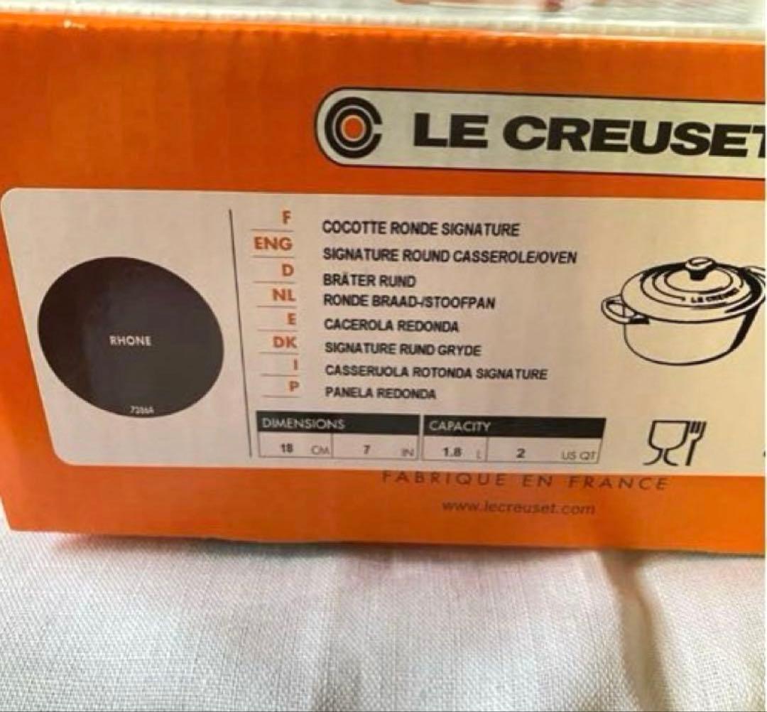 ⭕️土日SALE市‼️新品未使用】ル・クルーゼ　ココット・ロンド18cm ローヌ