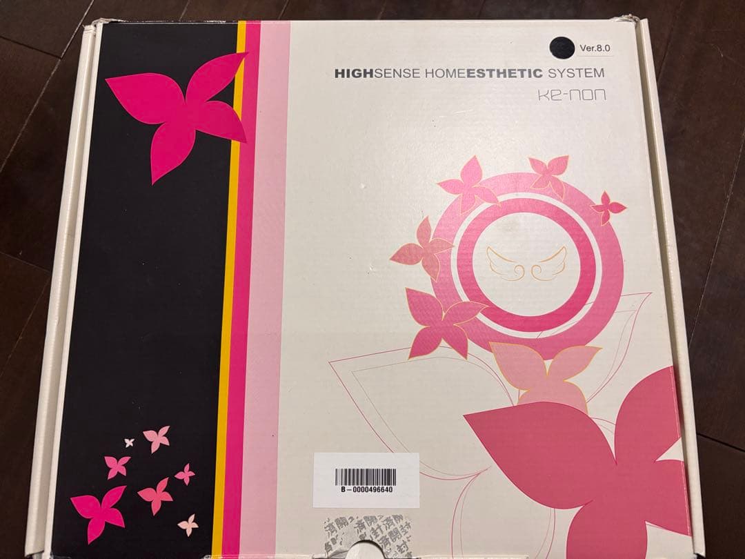KE-NON K2-NON 脱毛器 Ver.8.0