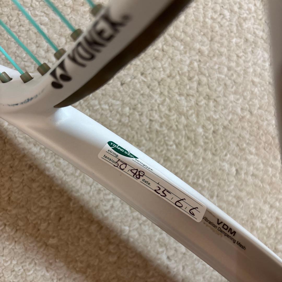 YONEX ブイコア98 サンドベージュ