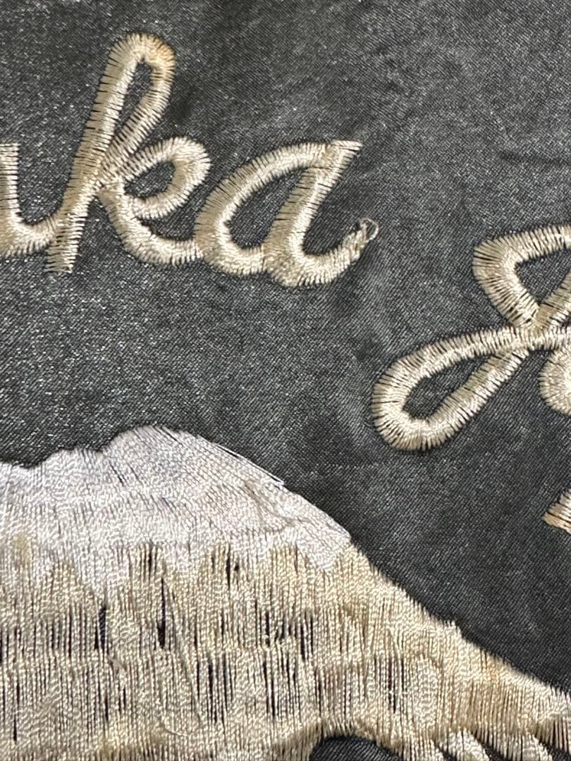 やきうどん MHR スカジャン