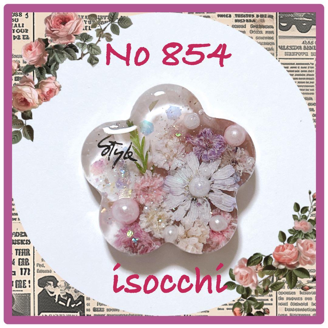 No 854❣️大人可愛いレジンヘアゴム❣️かすみ草❣️♪(๑ᴖ◡ᴖ๑)♪