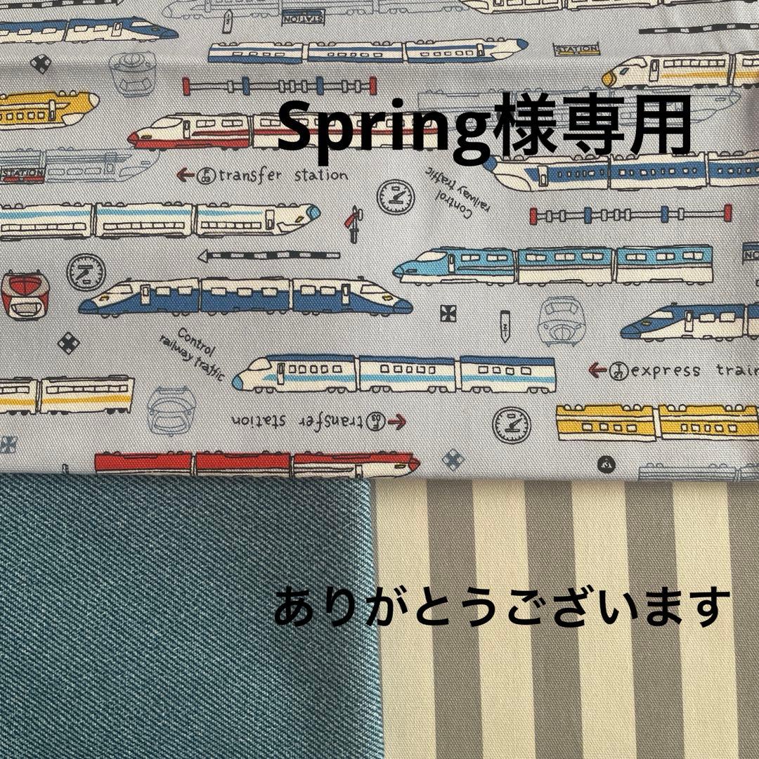 Spring　14点オーダー　ハンドメイド