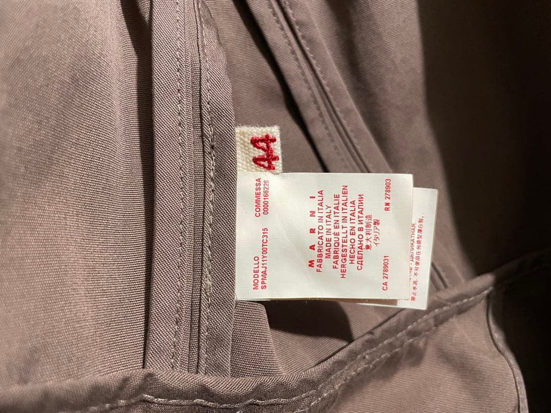 イタリア製 MARNI リボン ポケット キャンバス コート / マルニ