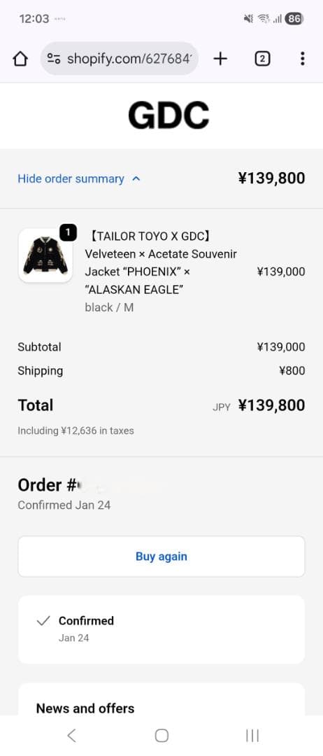 TAILOR TOYO X GDC Souvenir Jacket M 木村拓哉