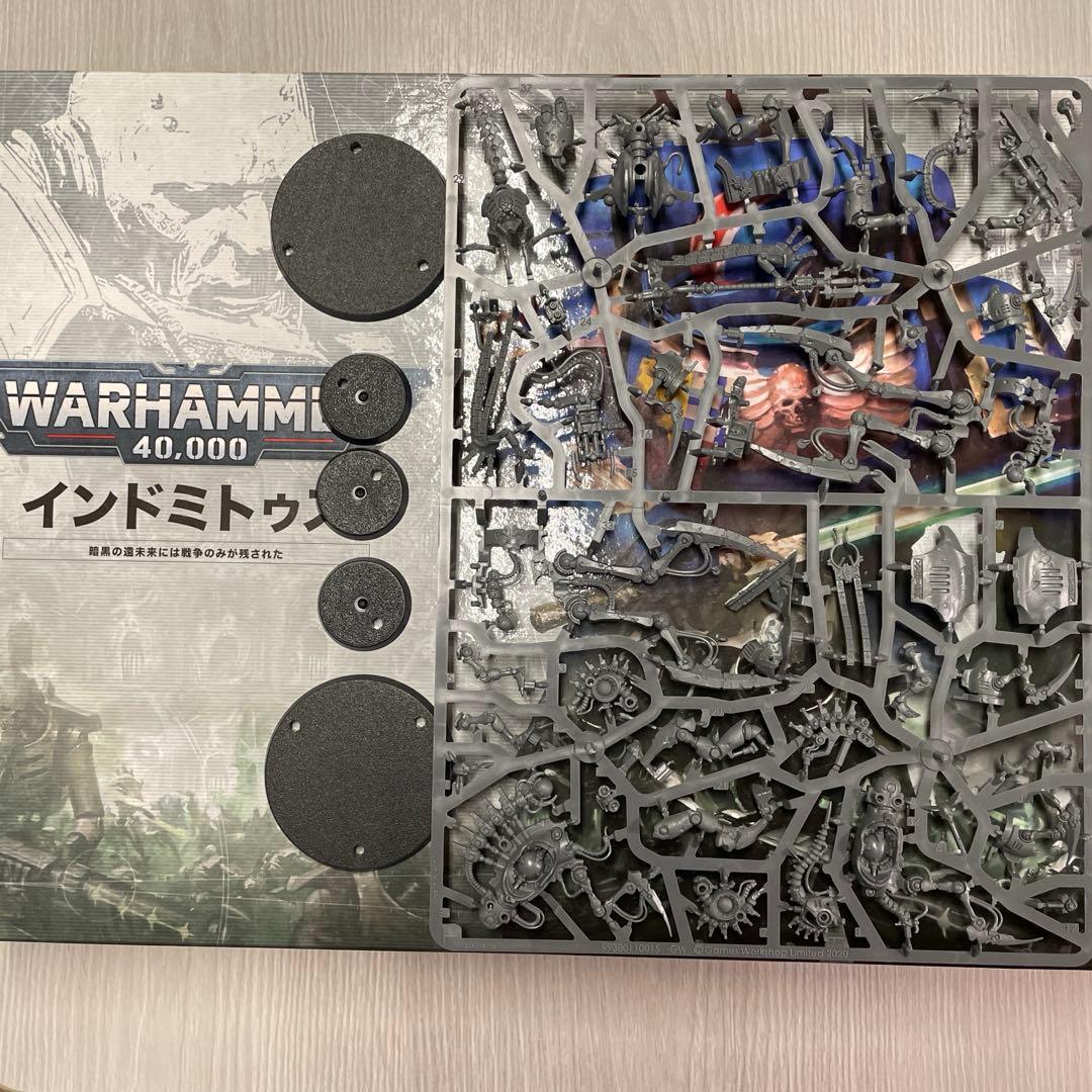 WARHAMMER 40,000　ネクロン（Necrons）4種