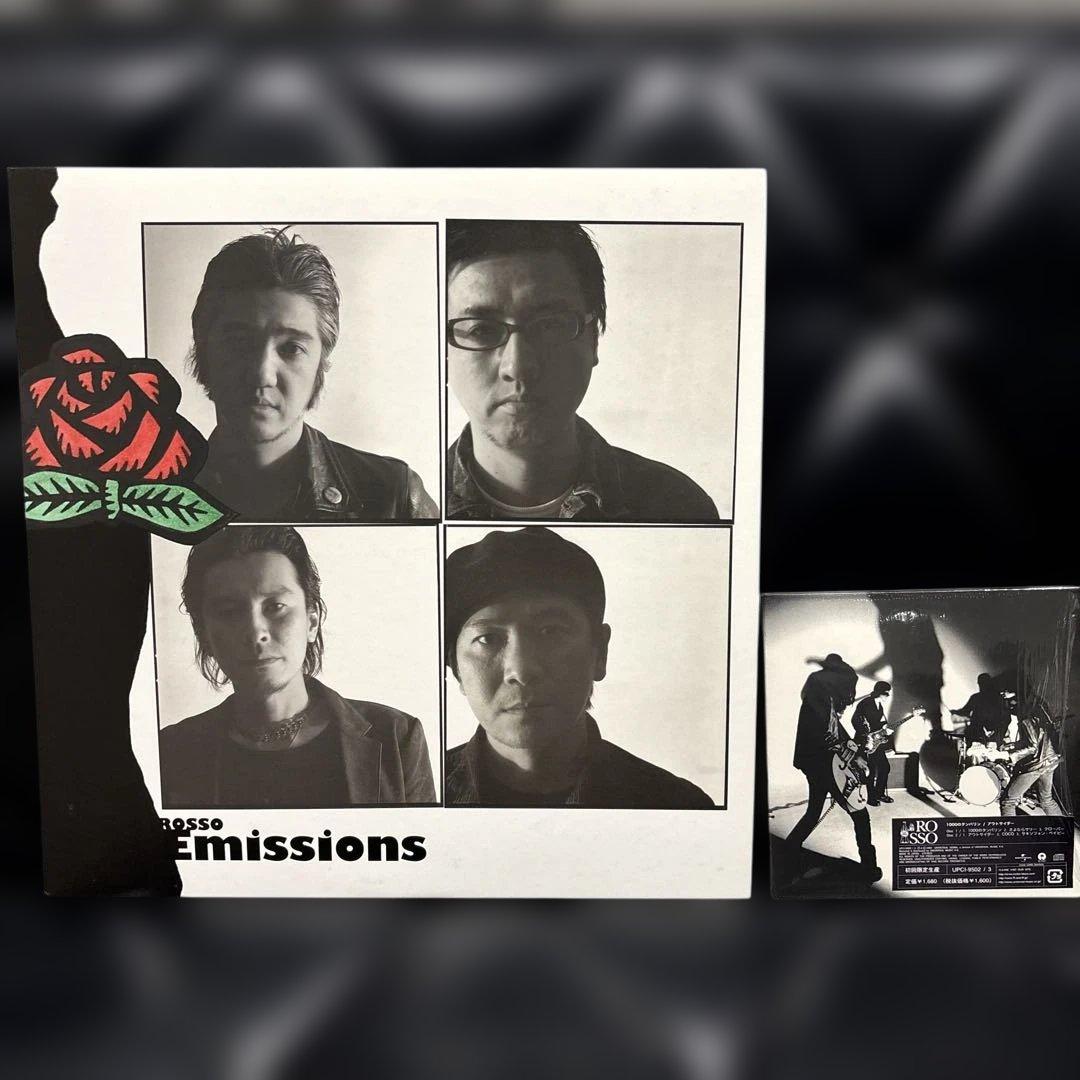 [LP・CD未使用品] ROSSO アナログ、CD2タイトルセット