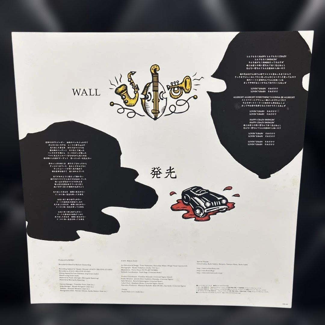 [LP・CD未使用品] ROSSO アナログ、CD2タイトルセット