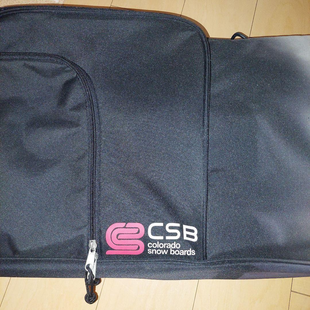 HEAD 150cm スノーボード バインディング ケース 3点セット サロモン