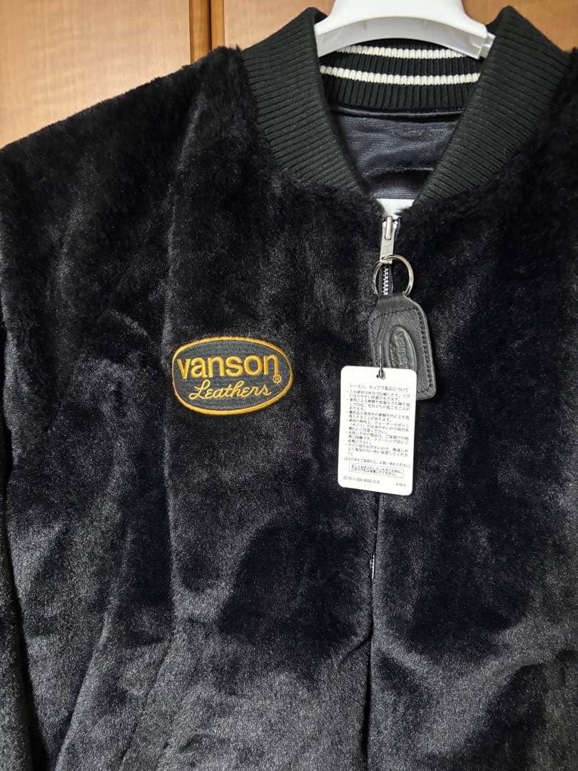 vanson スケルトンデザイン ジャケット