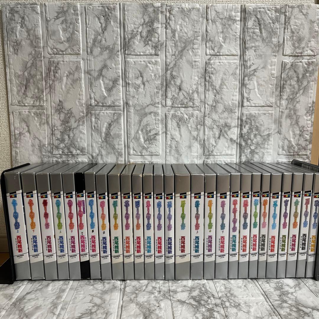 27冊セット 物語シリーズ 西尾維新 送料無料