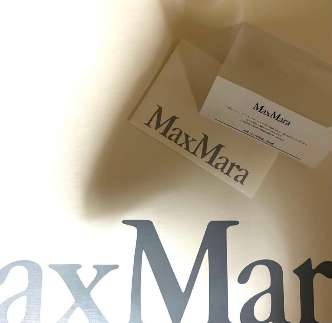 ◾️売切◾️MAX MARAピュア ヴァージンウール ダブルブレスト コート