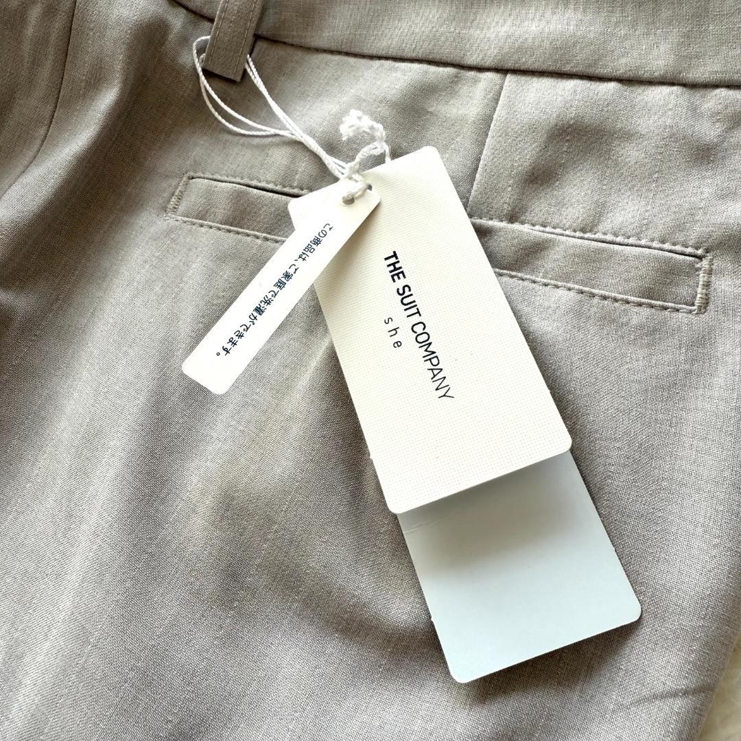 新品タグ付 THE SUIT COMPANY ウォッシャブルスーツ セットアップ