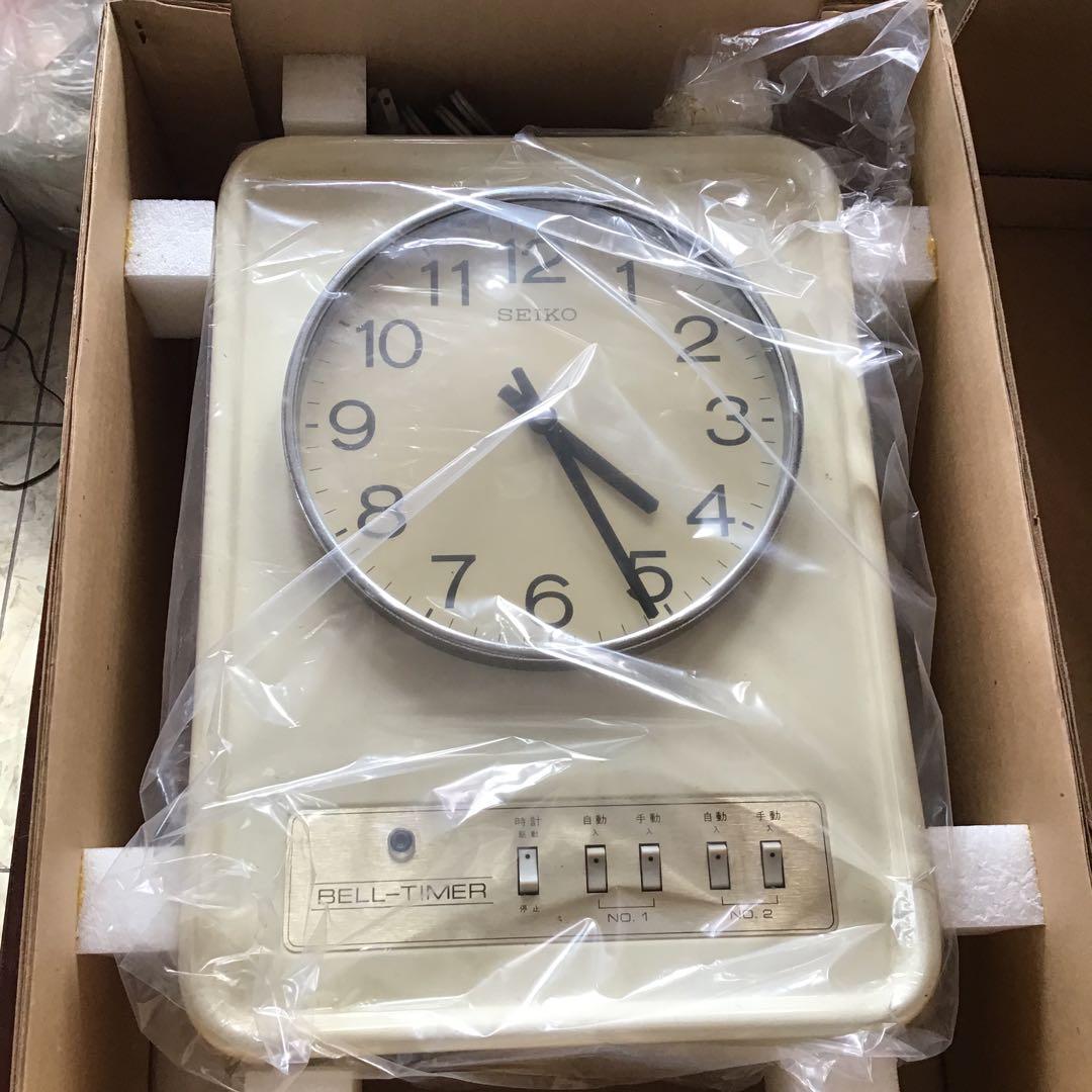 SEIKO ベルタイマー昭和レトロ デットストック　箱付き