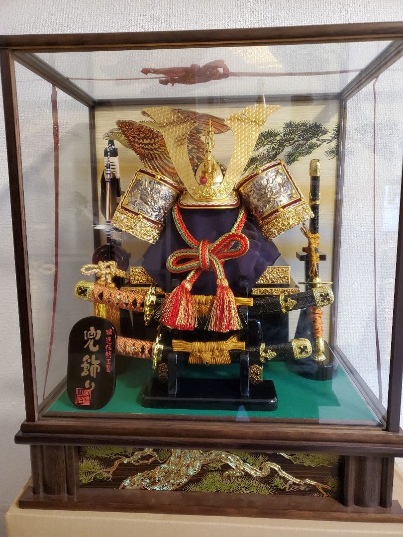 五月人形　兜　ケース入り