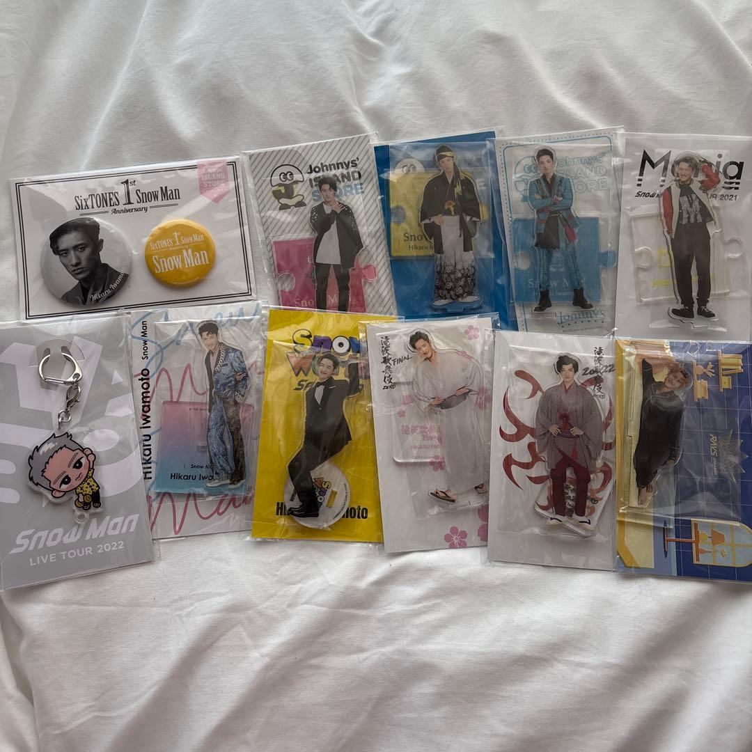 岩本照　アクリルスタンド　すのチル　アクキー　缶バッジ　まとめ