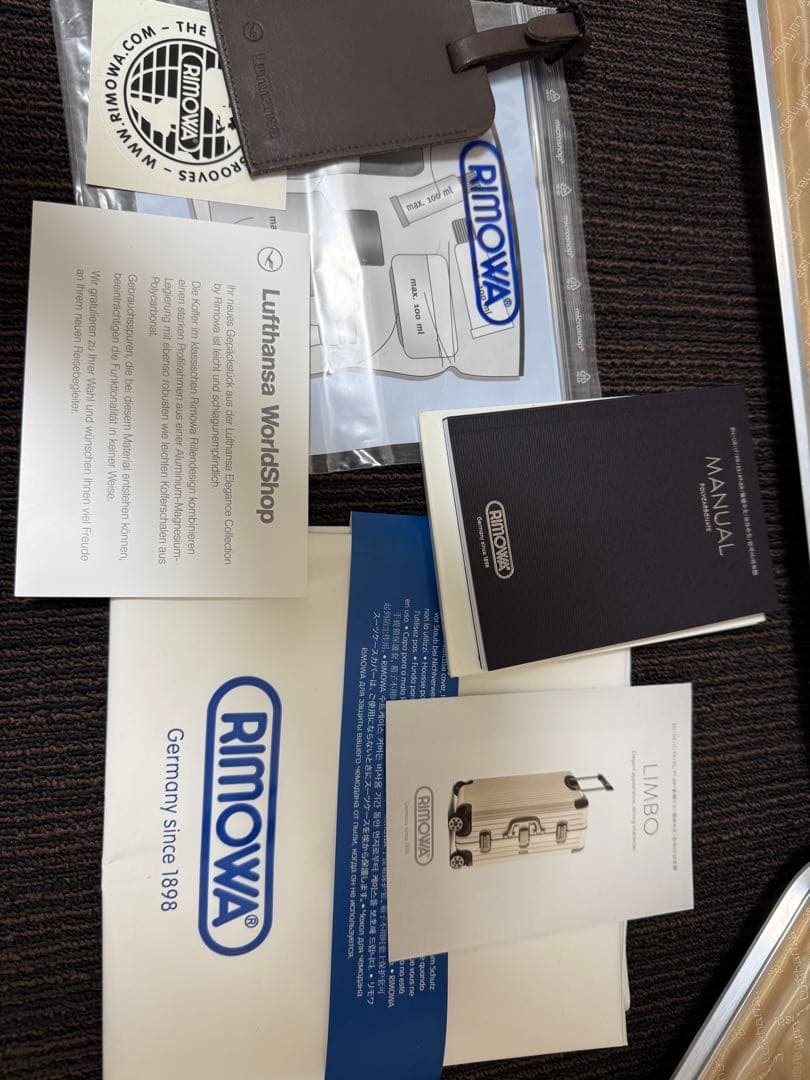 RIMOWAリモワLufthansaルフトハンザLIMBOリンボ45リットル