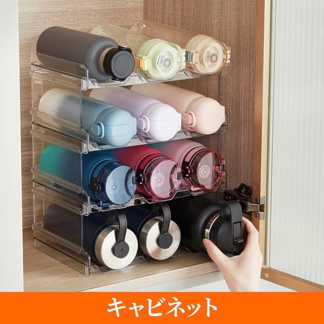 積み重ね可能なウォーターボトル収納　4パック棚収納