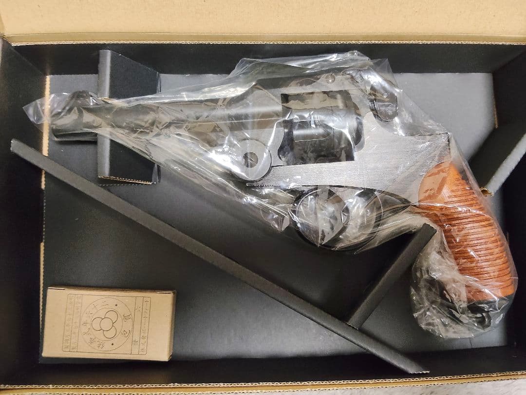 二十六年式拳銃 モデルガン 未使用（エイジドカスタム仕様）