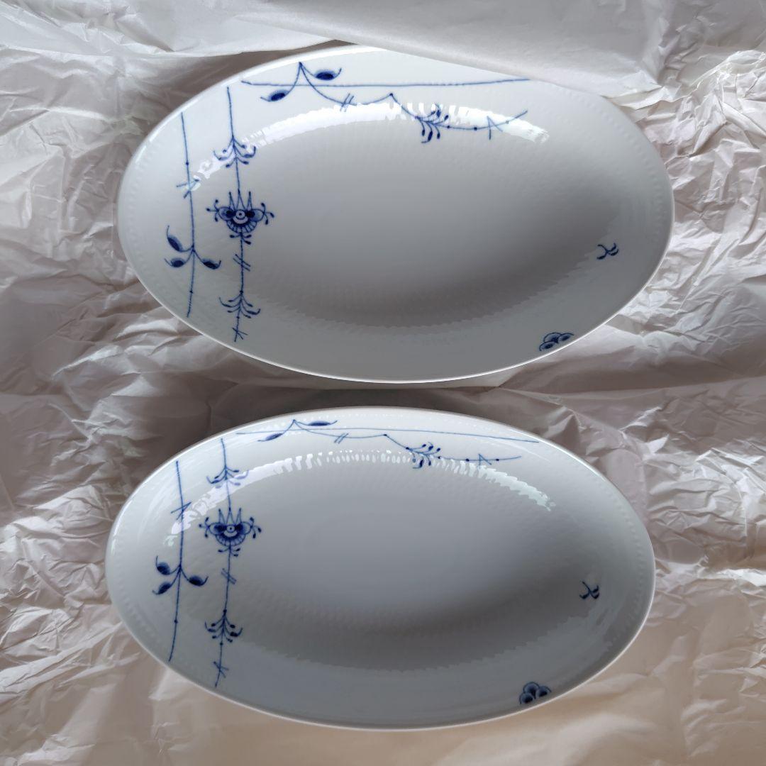 ロイヤルコペンハーゲン カレー皿 2枚セット